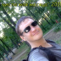 Surprised, , 52 