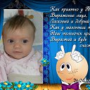 ���� Elen, �������� - ��������� 30 ���� 2011 � ������ ���� ������