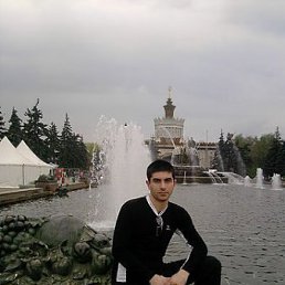 ���� Arman, ������, 41 ��� - ��������� 21 ���� 2013