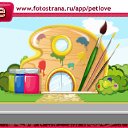  ,  -  4  2010   PetLove