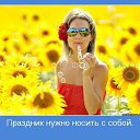 ���� �����, ������, 49 ��� - ��������� 10 ������� 2014 � ������ ���� ����������