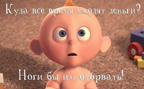  - 10  2014  01:30