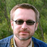 ����, 61 ���, �����������