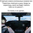 ���� �������, ����� - ��������� 19 ������ 2014 � ������ ���� ����������