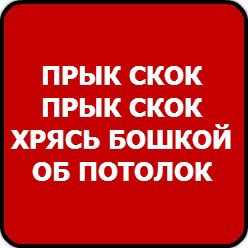       => https://fotostrana.ru/away?to=/sl/Vt6