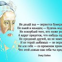 ���� ������, ������, 44 ���� - ��������� 23 ������� 2013 � ������ ���� ����������