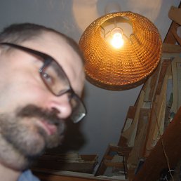 Rein, ������