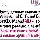 ���� ����, �������, 38 ��� - ��������� 14 ������� 2014 � ������ ���������))))�