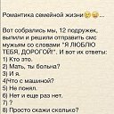 ���� �������, ������������ - ��������� 23 ������ 2014