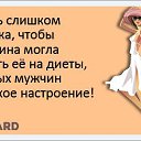 ���� ��������, ������ ��������, 54 ���� - ��������� 6 ����� 2014