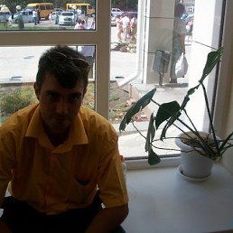 �����, 45 ���, ���������