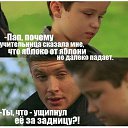 ���� Valerii, ������ ���, 64 ���� - ��������� 24 ������� 2014 � ������ ���������