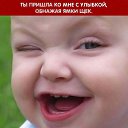 ������� ������ ���� ! ��� � ! ������� ����������, ������ ?! ������ �������� � ���� � ������������ ! �� ������� ���� ����������