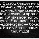 ���� ����, ���������, 42 ���� - ��������� 14 ����� 2014 � ������ ������ ��������