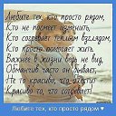 ���� ����* ����., ����� - ��������� 13 ������� 2013 � ������ ������ (������ �� ���)�