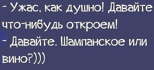  ,    - 9  2014  18:02
