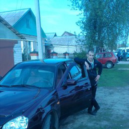 ���������, �����