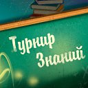 ���� �����, ���������, 55 ��� - ��������� 5 �������� 2013 � ������ ���������� ������