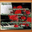 ���� �������, ����, 64 ���� - ��������� 11 ������� 2013 � ������ ���������� �����