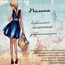  ******, , 24  -  28  2013   