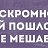 ���� �����, ������-��-���� - ��������� 23 ������ 2014