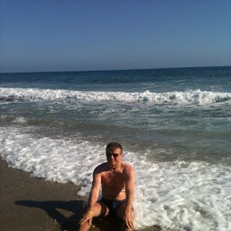 ��������, ���������, 47 ���