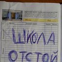 ���� ������ ��������, ������ - ��������� 1 ������ 2014 � ������ ���������