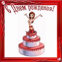 ���� �������., ʸ���, 78 ��� - ��������� 10 ������� 2013 � ������ ���� ����������