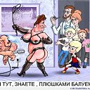 ���� �������, �����-��������� - ��������� 19 ������ 2013 � ������ ���� ����������