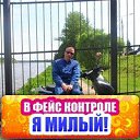 ���� �����, ������, 43 ���� - ��������� 26 ������� 2013 � ������ ���� ����������