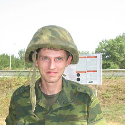 ���� �������, ��������, 46 ��� - ��������� 25 �������� 2013