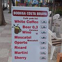 ���� ������, ���������, 62 ���� - ��������� 8 ������ 2014 � ������ �Lloret de Mar ( ������� ).�