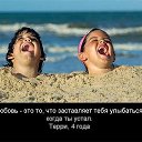 ���� &dagger;Seniorita&dagger;, ����������� - ��������� 11 ������� 2014 � ������ ������ ��������
