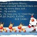 ���� �lexandra, ������, 46 ��� - ��������� 24 ������� 2013 � ������ ������ ��������