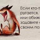 ���� Valentina, �����-��������� - ��������� 24 ������� 2014 � ������ ������ ��������