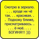 ���� �������, �����, 49 ��� - ��������� 2 ������ 2013 � ������ ���� ����������