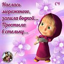  ,  -  17  2013    