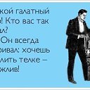 ���� �����, �������, 44 ���� - ��������� 9 ������� 2013 � ������ ���������