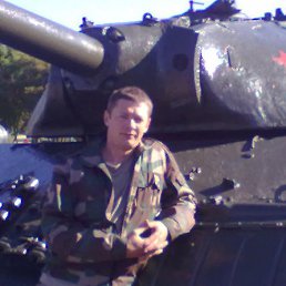 ����, �����, 44 ����