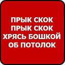 ���� ����, ��������� - ��������� 7 ����� 2014 � ������ ������ ��������
