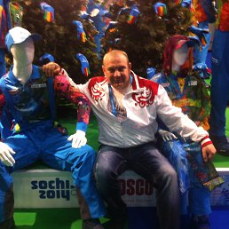 ���� ������, ���������, 46 ��� - ��������� 12 ����� 2014