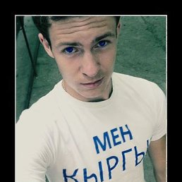 ���� Djon, ������, 29 ��� - ��������� 18 ������� 2014