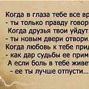 ���� �����, ������ - ��������� 4 �������� 2013