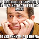 ���� �������, ������������ - ��������� 27 ������ 2014 � ������ ���� ����������