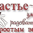 ���� Denis, ��������, 28 ��� - ��������� 16 ������ 2014 � ������ �������
