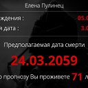   , , 37  -  3  2014    