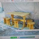 ���� ���, ���������, 68 ��� - ��������� 19 ������ 2014 � ������ ���� �������