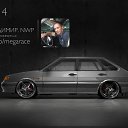  ., , 43  -  24  2013   Mega Race