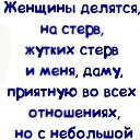  , , 59  -  3  2014   