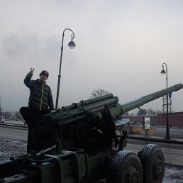 �������, ������